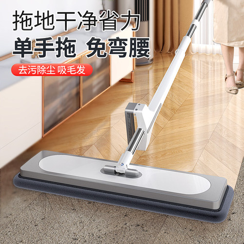 免手洗大拖把2025新款家用一拖净平板拖布拖地拖懒人吸水墩布神器 - 图2