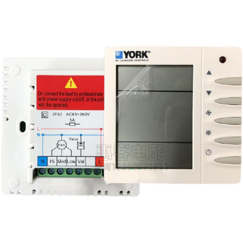 YORK约克空调温控器APC-TMS2000DA风机盘管控制面板开关液晶显示 - 图3