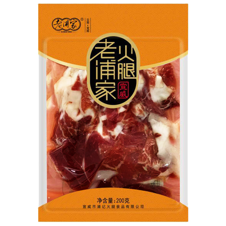 【宣威火腿官方旗舰店】云南特产火腿200g火腿肉风干切片生火腿片 - 图1