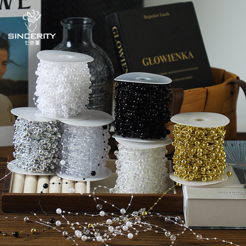 七色堇花束珍珠链仿珍珠配饰链条鲜花装饰花束包装材料DIY饰品,淘宝优惠券,粉丝福利购,淘宝优惠卷