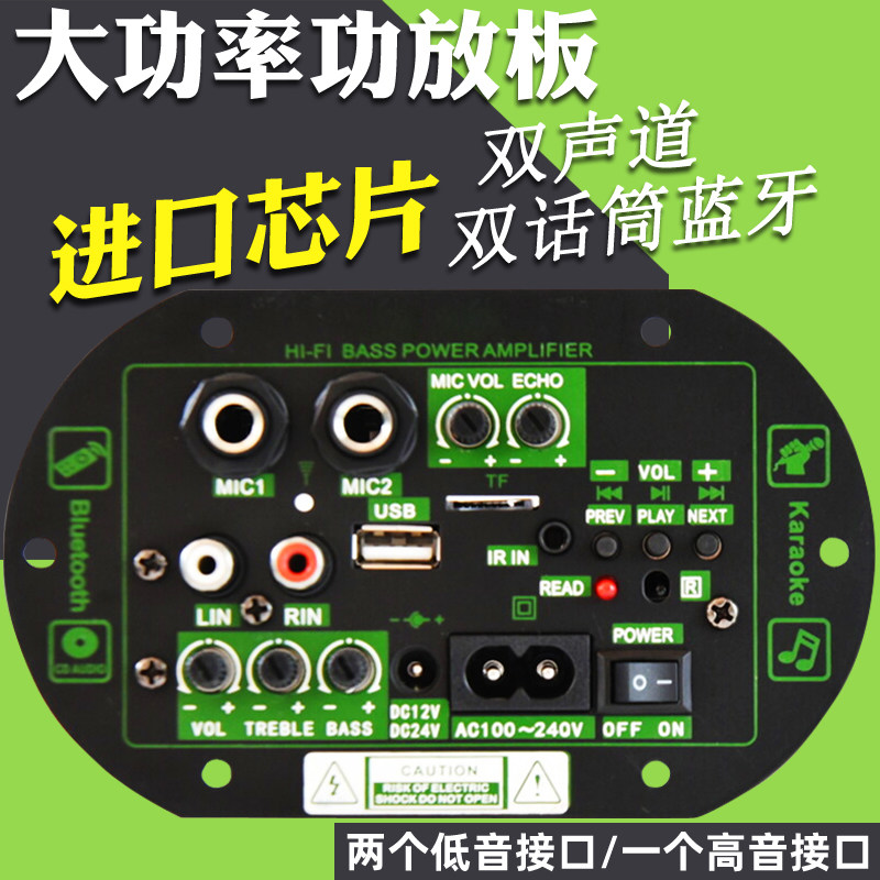 图3