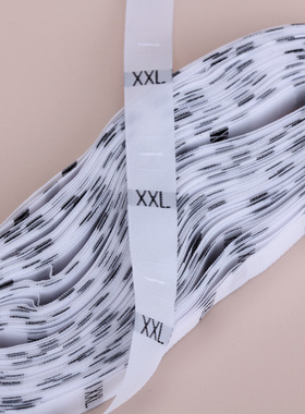 服饰裤子尺码布标织尺码标签尺码标 大小号均码织标现货特价