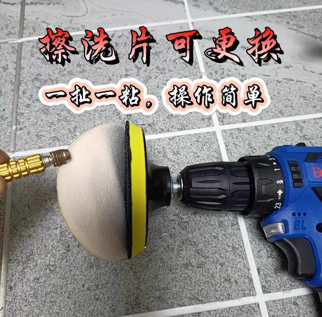 环氧彩砂电动擦洗打磨盘聚脲擦洗美缝工具打磨工具简单耐用高效率,淘宝优惠券,粉丝福利购,淘宝优惠卷