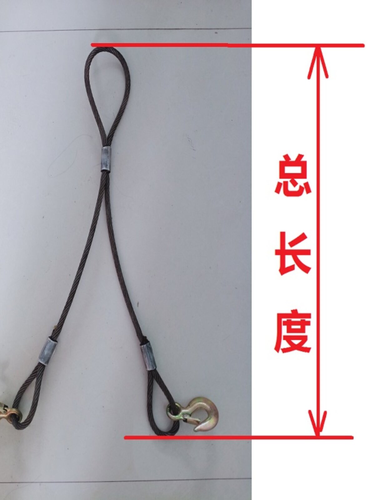 直径13毫米钢丝挂钩吊索具搬运吊装索具设备移挪维修工具固定吊环_虎窝淘