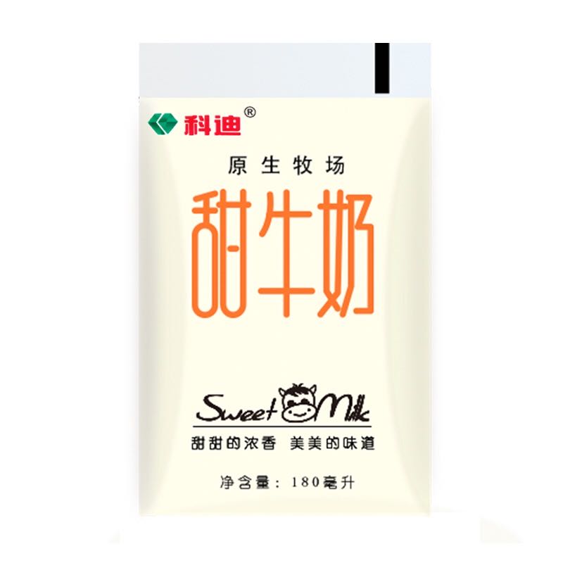 图 5