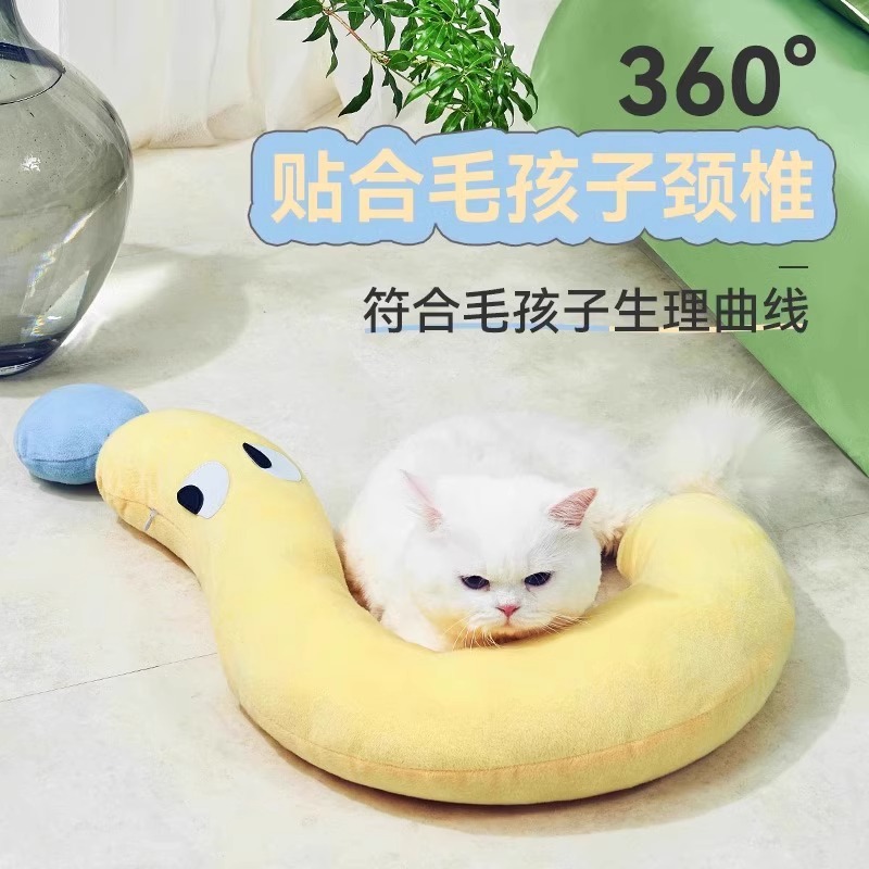 猫咪狗狗问号小枕头四季通用宠物睡枕颈垫秋夏睡觉用狗窝垫子用品 - 图0