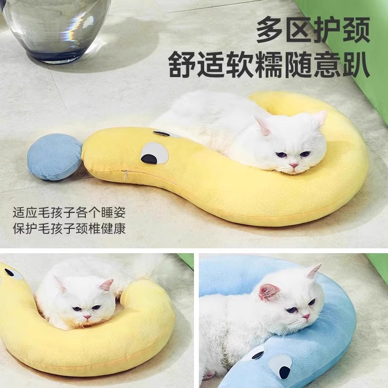 猫咪狗狗问号小枕头四季通用宠物睡枕颈垫秋夏睡觉用狗窝垫子用品 - 图2