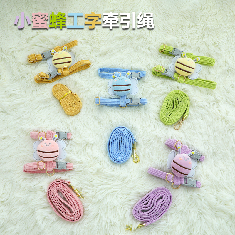  东霖宠物用品猫牵引绳