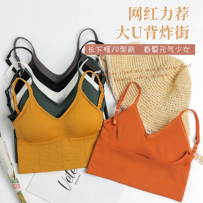 u型美背吊带网红爆款女新款裹胸 北极绒裕和抹胸