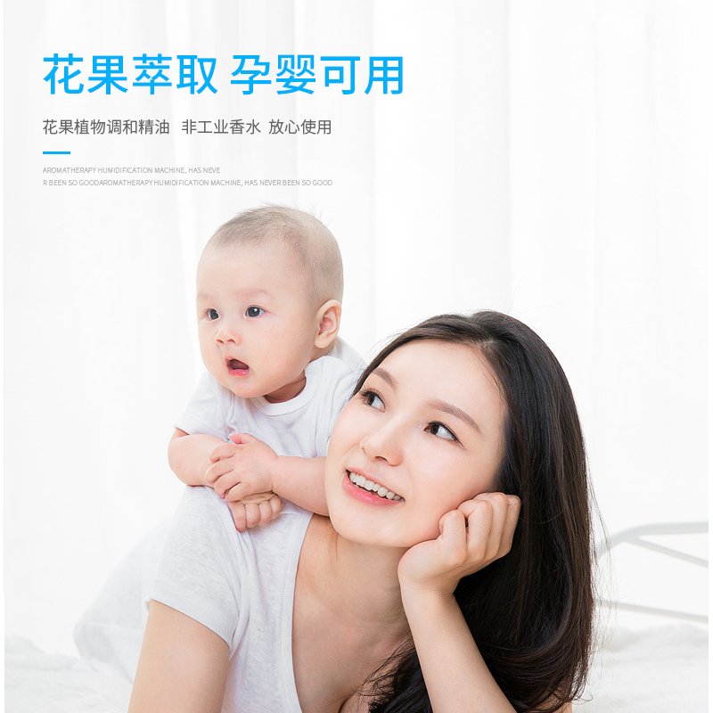 固体香膏车载香水汽车用品香薰装饰摆件持久淡香车内空气清新剂男 - 图2