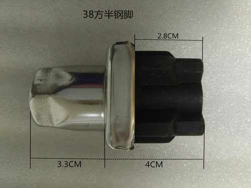 不锈钢子弹脚包钢货架工作台重力可调平星盆台设备38方半钢调节脚 - 图0