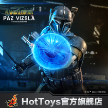 TailSection Unpaid deposit invalid Hot Toys Mandalo People Paz Vizra 1: 6 Proportions Occasional