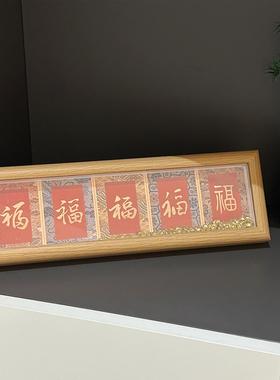 【新家的100个快递】宋锦