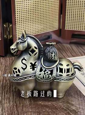 马上有钱香炉上班工位招