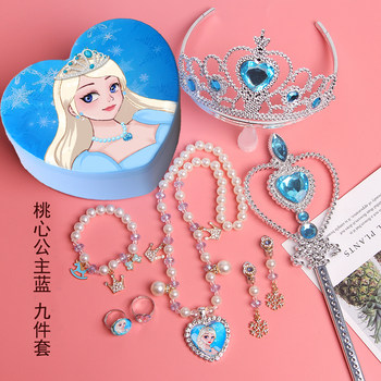 ເຮືອນຍອດຂອງເດັກນ້ອຍກ້ອນແລະຫິມະ Tiara ຊຸດຂອງເດັກຍິງງາມ Princess Necklace ກ່ອງເກັບຮັກສາເຄື່ອງປະດັບແຫວນເພັດເດັກນ້ອຍ