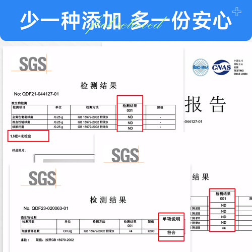 凯锐思猫咪泪痕清洁湿巾宠物猫狗专用擦眼睛耳朵免洗用品120片 - 图3