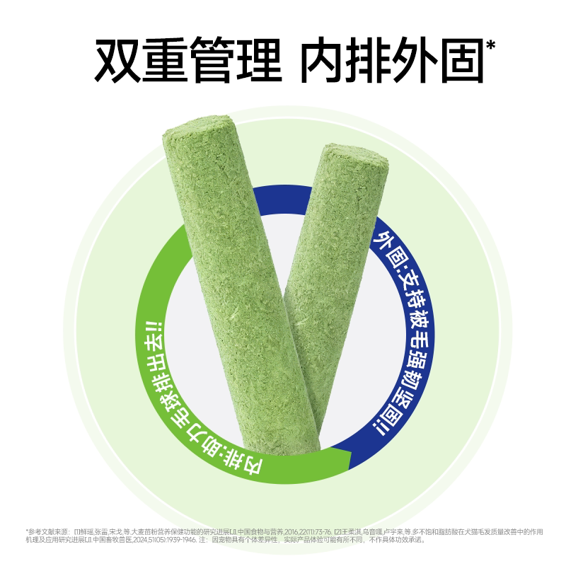 商品缩略图 4