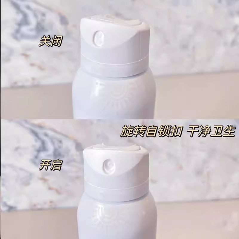 薇诺娜清透水感防晒喷雾120ml/75ml SPF30 PA+++防晒补妆速干修护 - 图2