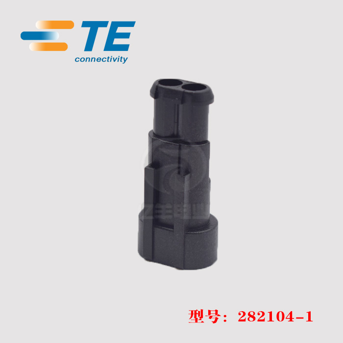 TE AMP泰科 282104-1胶壳 2p6mm插头接插件连接器正品现货-图1