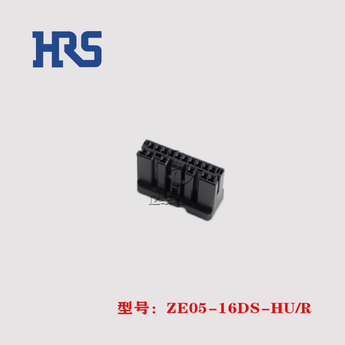 HRS 广濑 ZE05-16DS-HU/R 胶壳 16P 2.0mm 连接器 原装 正品 现货 - 图2