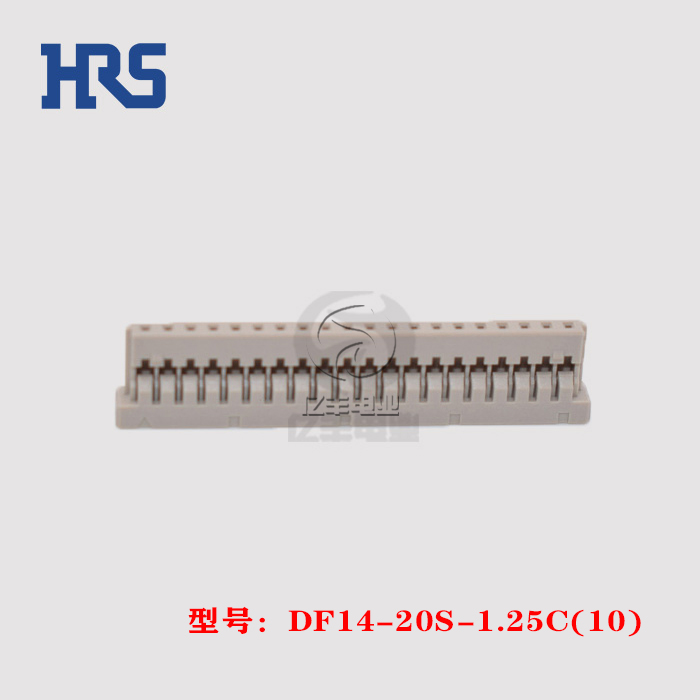 HRS 广濑 DF14-20S-1.25C(10) 胶壳 20p 1.25mm 连接器 原装 正品 - 图1