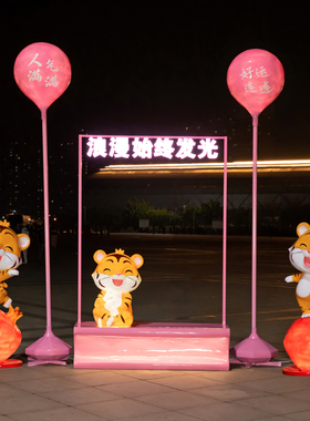 户外卡通仿真动物摆件十二生肖吉祥物商场美陈装饰景区玻璃钢雕塑