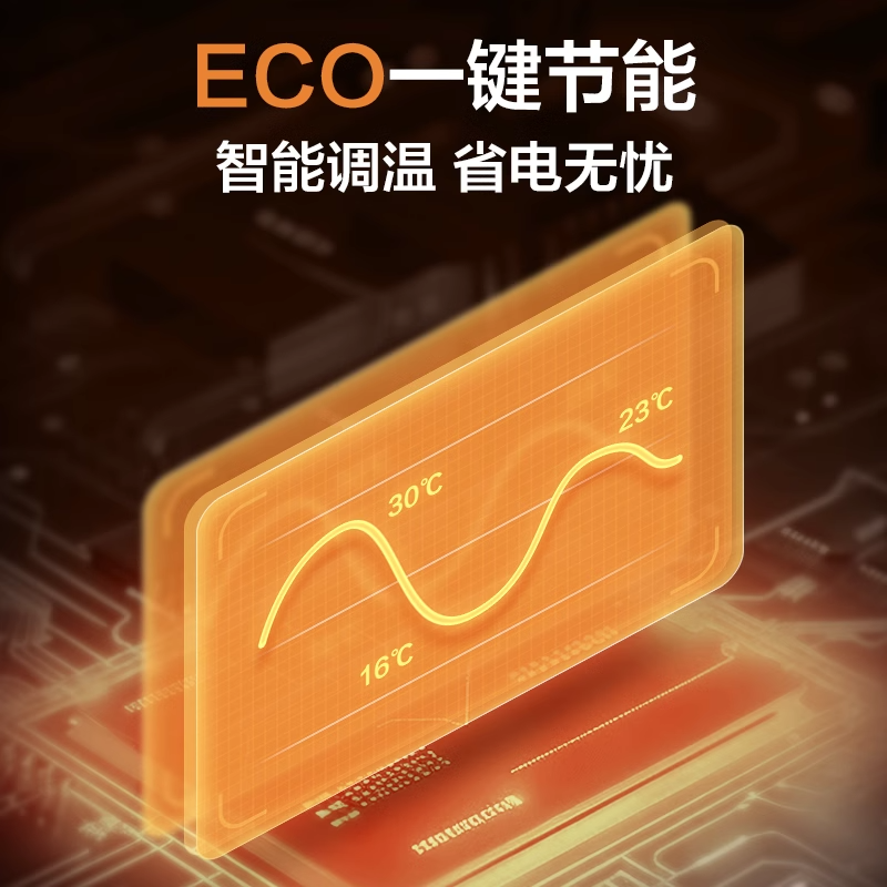格力暖风机取暖器家用节能电暖气小型办公室速热宿舍大面积电暖器