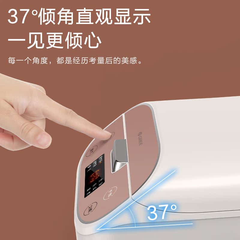 格力生活电器旗舰店格力GDF-4026C电饭煲家用4L迷你小型多功能煮饭锅2-3-6-8人1