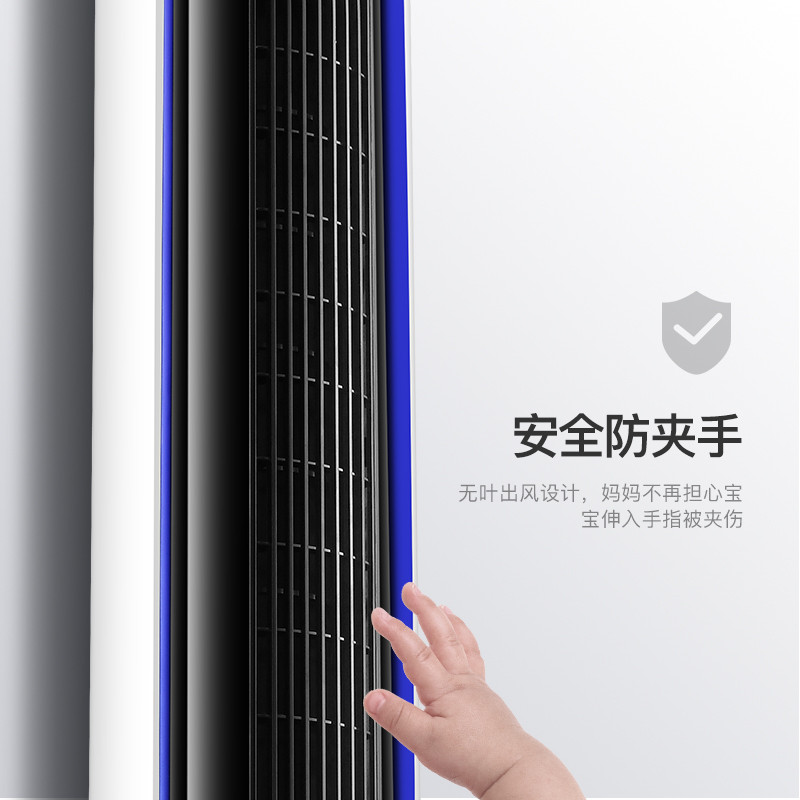 格力生活电器旗舰店格力电风扇落地塔扇家用立式定时静音直流加湿遥控电扇1