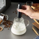 Tanimoto Daoyuan Food Grade Electric Milk Beater