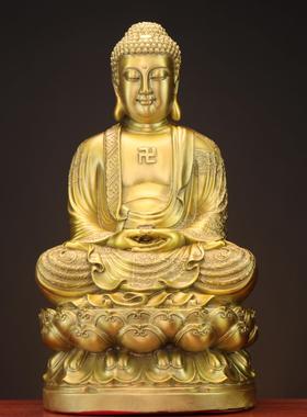 铜释迦摩尼铜阿弥陀佛大日如来佛祖铜像摆件莲花佛释迦佛