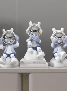 太空人坐姿小摆件客厅电视柜酒柜不听不看不说玄关装饰品乔迁礼品