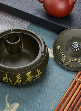 时尚烟灰缸创意家用公室茶台摆件个性潮流客厅超大号带盖防飞灰