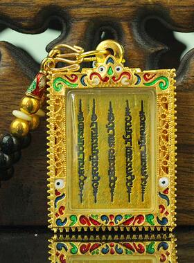 泰国佛牌五条经文佛牌阿赞奴