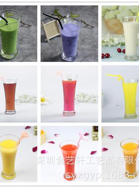 厂家直销仿真果汁饮品橙汁桔汁西瓜汁豆浆奶茶各类饮料模型可订制