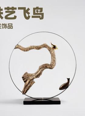现货新中式铁艺飞鸟和鱼玄关家居饰品摆件