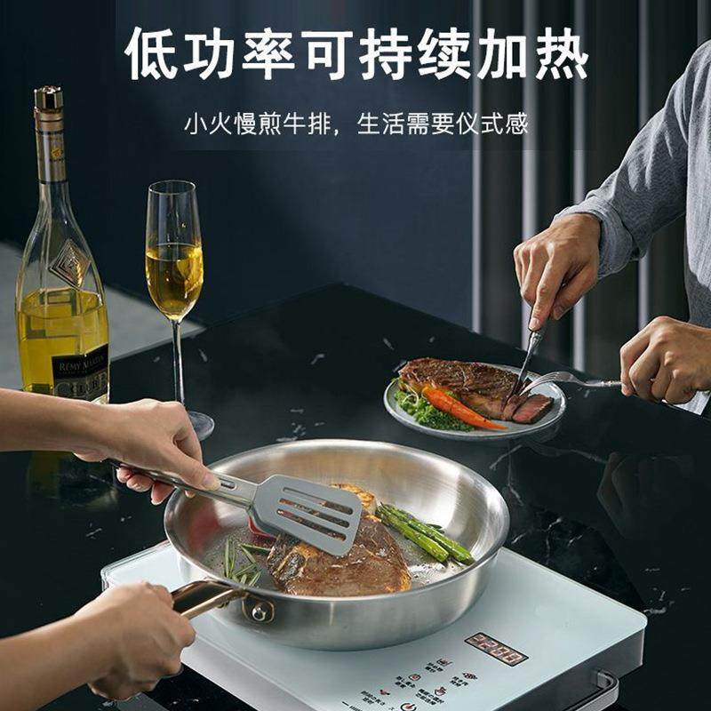 电陶炉家用3500w大功率爆炒不挑锅商用光波炉茶炉,淘宝优惠券,粉丝福利购,淘宝优惠卷