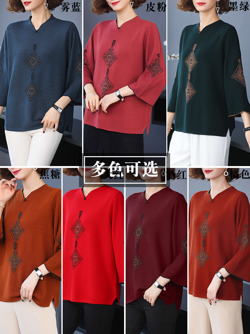 贵夫人女中年七分袖t恤旗袍打底衫 例韵中老年女装