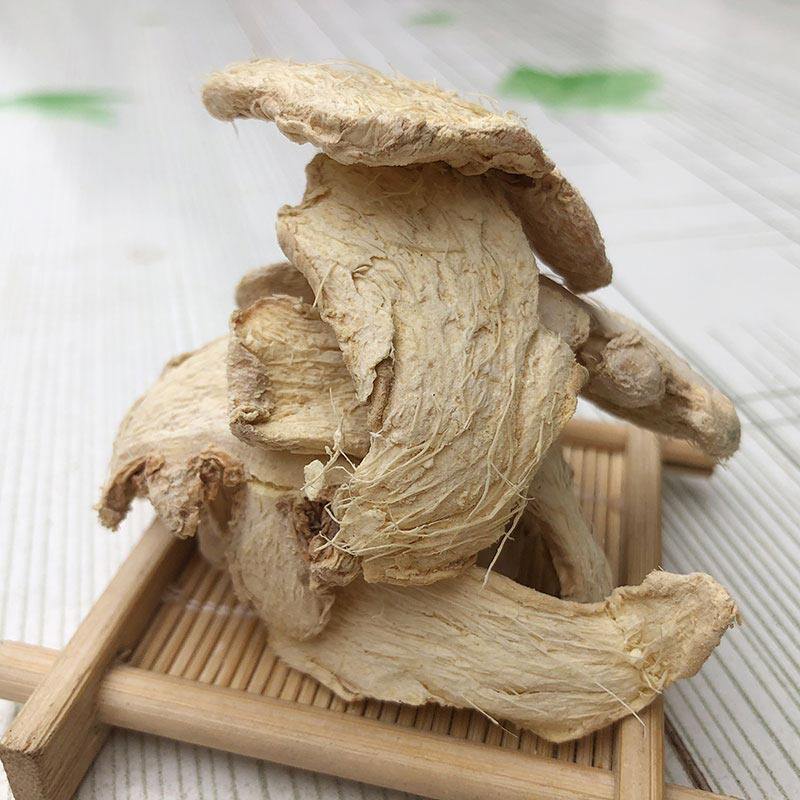 干姜500g农家无硫老干姜片小黄姜干姜泡茶食用生姜片四川特产老姜_虎窝淘