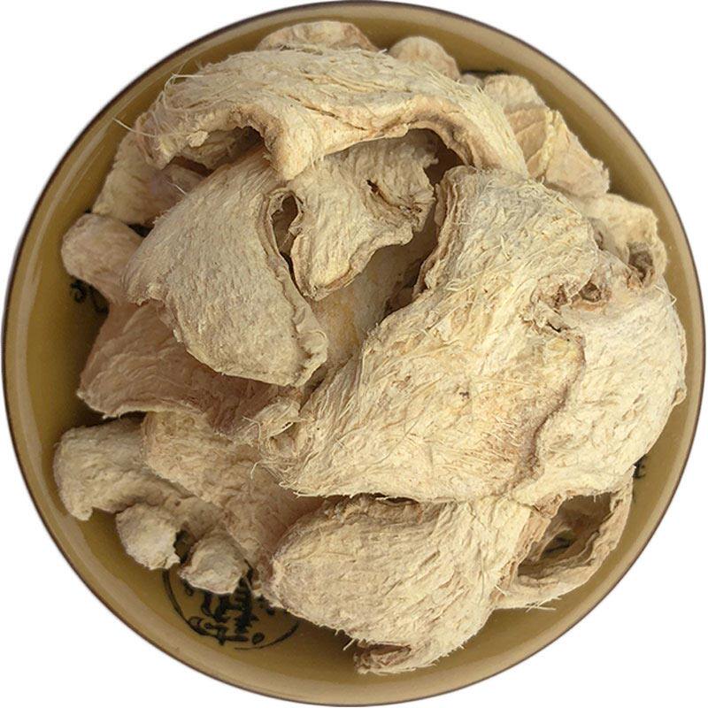 干姜500g农家无硫老干姜片小黄姜干姜泡茶食用生姜片四川特产老姜_虎窝淘