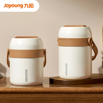 Jiuyang Insulation Lunch Box Insulation Bucket Office Worker Super Long Insulation Large Capacity Multilayer Stainless Steel Lunch Box