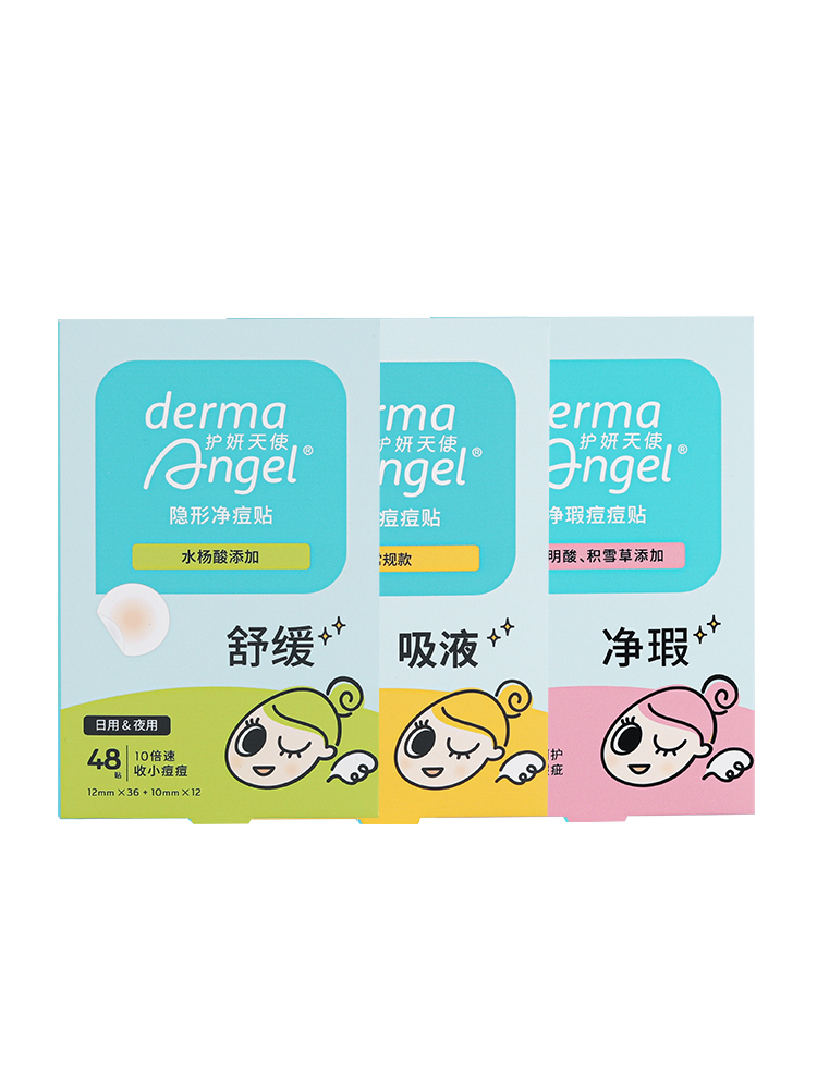 商品详情图片