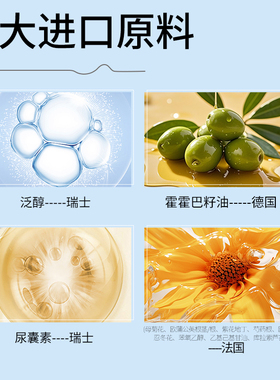 护妍天使去黑头鼻膜套装撕拉鼻贴三件套保湿祛痘粉刺导出清洁神器