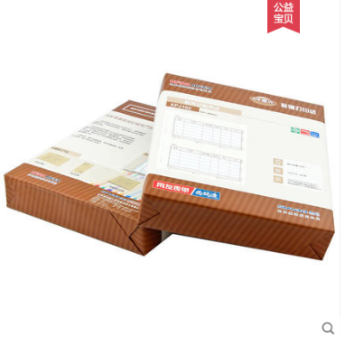 用友KPJ102财务用品210*254用友A4数量外币记账凭证打印纸KPJ102-图3