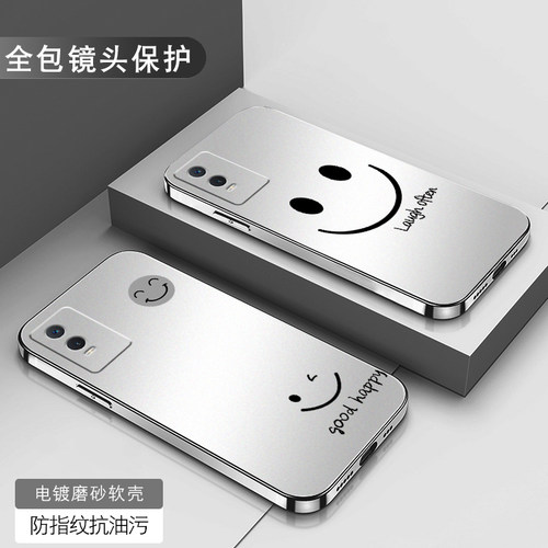 适用于vivoy76s手机壳男女新款y71t防摔y7s保护套Y76S全包简约网红硅胶viv0每日一笑个性创意电镀银5g潮软外 - 图1