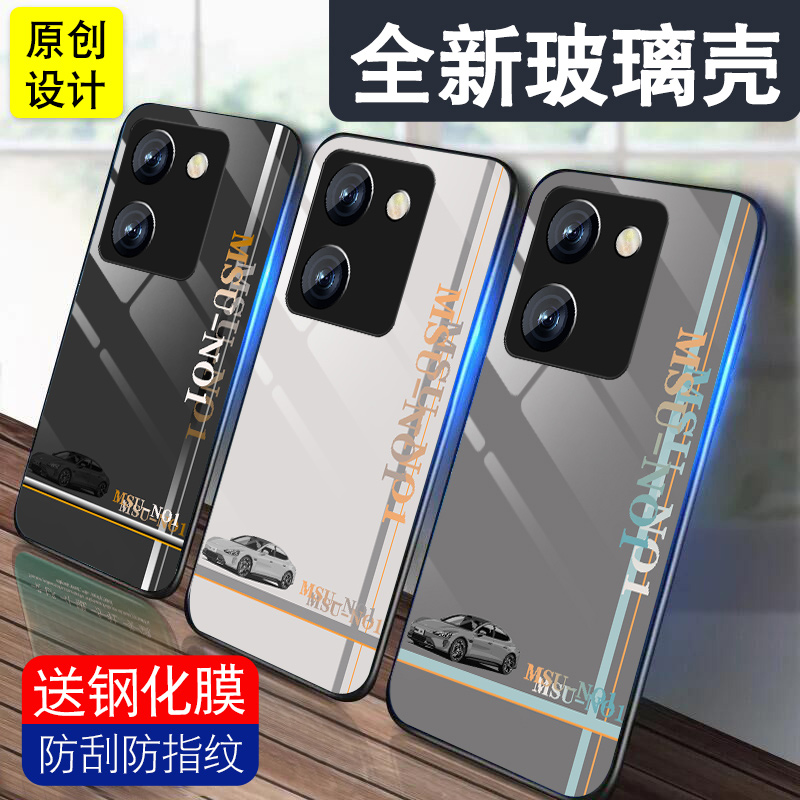 MSU雅灰适用魅族21手机壳meizu20pro新款18钢化玻璃18spro酷炫17潮男16thplus保护套高级全包防摔硅胶薄硬壳 - 图2