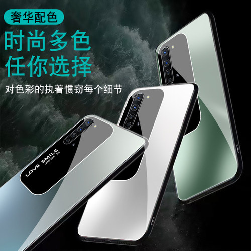 love渐变适用opporeno3手机壳新款Reno3pro钢化玻璃男元气版潮保护套高级感简约个性全包防摔时尚薄硅胶外壳 - 图2