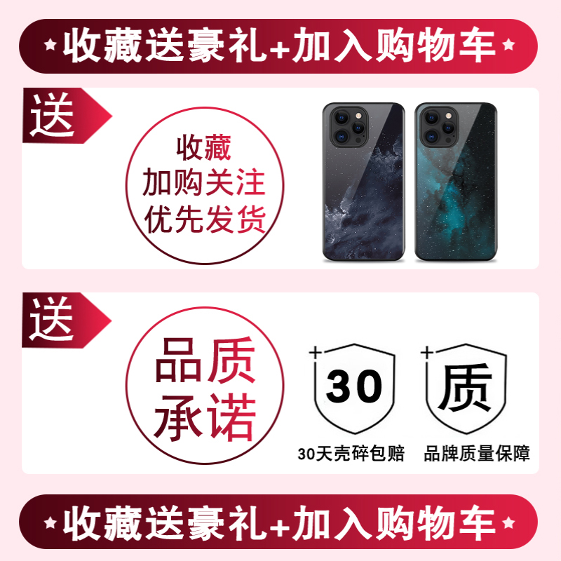 蓝色星空适用努比亚z40spro手机壳新款nubia Z40SPro镜面玻璃潮男5g防摔高级创意套ins简约全包超薄硅胶外壳-图3