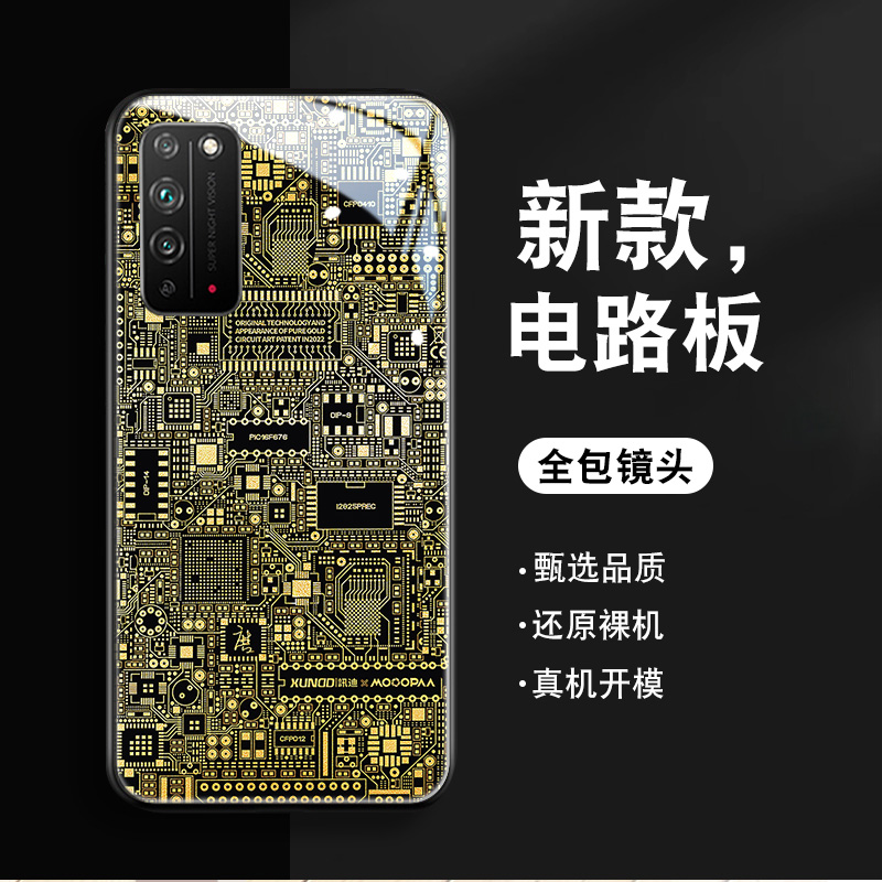 黄金电路板适用华为荣耀x10手机壳honor 9xpro新款8xmax钢化玻璃青春版男i潮X10max套v9play创意全包防摔外壳 - 图0