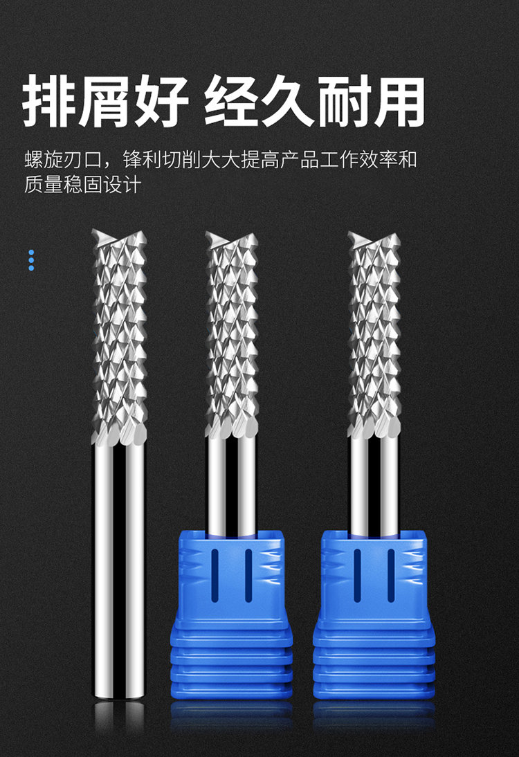 钨钢锣刀3.175MM玉米铣刀环氧板线路板PCB雕刻机刀具CNC数控刀头